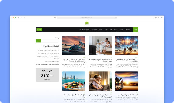 Результати методів просування сайту”Top Arabic News”