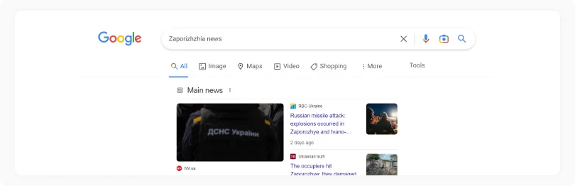 news-articles